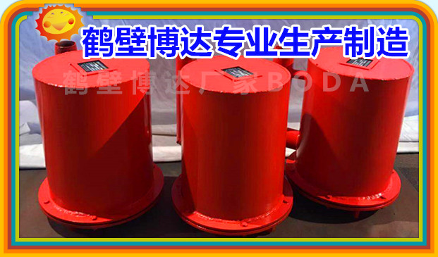 鶴壁博達(dá)居家辦公線上銷(xiāo)售CWG-ZY型正壓管路放水器